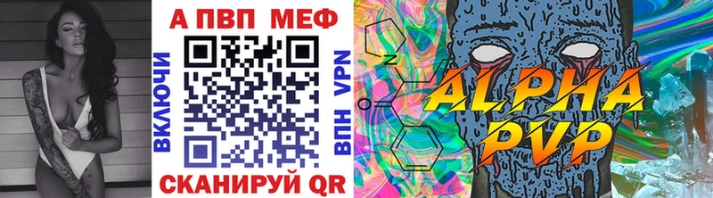 Где найти наркотики Окуловка АМФ Галлюциногенные грибы Конопля КОКАИН Лсд 25 МЕФ