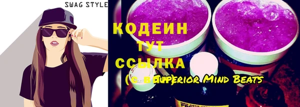 круглые Белокуриха