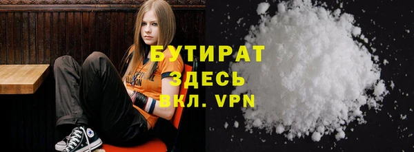 СК Баксан