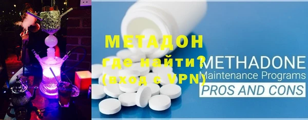 каннабис Балахна