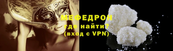 СК Баксан