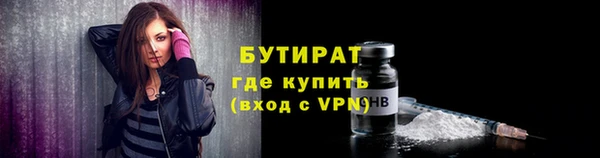 СК Баксан