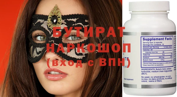 СК Баксан