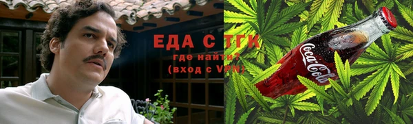 СК Баксан