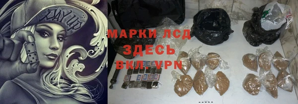 СК Баксан