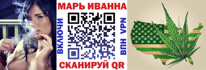 Конопля MAZAR  Окуловка 